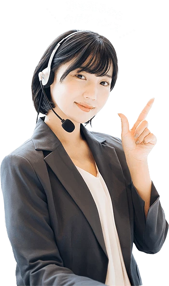 オペレーターの女性